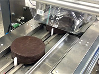 AHM 450 cookies cakes