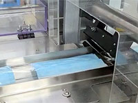 AHM 450 Atemschutzmasken