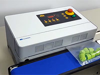 D545 AH  Durchlaufschweißgerät