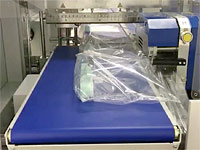 CS Matic Atemschutzschild